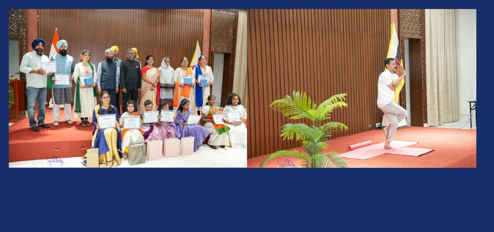 Celebration of 77th Republic Day of India